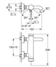 Grohe Essence Однорычажный смеситель для ванны (33624001) - изображение 2