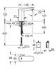 Grohe QuickFix Get E Инфракрасный электронный смеситель для раковины (36366002) - изображение 5