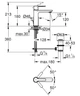 Grohe Lineare Однорычажный смеситель для раковины S-Size (32114DC1) - изображение 3