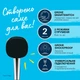 Grohe QuickFix Dice&Vitalio Comfort Комплект для ванни (BF101872VC) - зображення 4