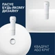 Grohe Dice Однорычажный смеситель для ванны (1018720000) - изображение 6
