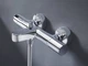 Grohe QuickFix Precision Get Термостат для ванны (34774000) - изображение 2
