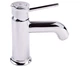 Grohe BauClassic Смеситель для раковины S-size (23162000) - изображение 2
