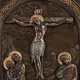 Картина "Распятие Иисуса", 23 см (76555A4) - изображение 2