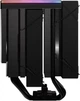 Chłodzenie ADATA XPG MAESTROPLUS62DA-BKCWW - obraz 4