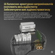 Навушники KZ AS16 PRO X (з мікрофоном) — професійні арматурні навушники з 16 BA-драйверами Hi-Res IEM - зображення 6