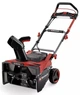 Аккумуляторный снегоочиститель Einhell GP-ST 36/53 Li E BL – SOLO 3417021 (4006825684032) - изображение 1