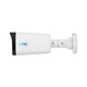 ColorHunter уличная IP камера с микрофоном UNC UNW-4MIRP-30W/2.8A CH, 4Мп - изображение 2