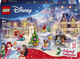 Конструктор LEGO Disney Princess Адвент-календар 2026 290 деталей (43298) - зображення 1