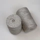 Шнур плетений з люрексом YarnArt macrame cotton Lurex 2мм бежевий (№725) - изображение 2
