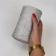 Шнур плетений з люрексом YarnArt macrame cotton Lurex 2мм бежевий (№725) - изображение 4