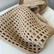 Рафія YarnArt Raffia Papiro 100г 130м біла №1311 - зображення 8