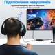 Цифровой HDMI аудио экстрактор, преобразователь звука с HDMI на 3,5мм miniJack и SPDIF 5.1 систему Addap HAE-01, 4K - изображение 7