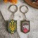 Брелок гумовий Окремий центр спеціальних операцій "Схід" - зображення 2