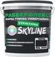 Краска резиновая структурная SkyLine РабберФлекс RAL 9004 21 кг Черная (4821044023123) - изображение 1
