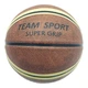 Баскетбольний м'яч Team Indoor/Outdoor Composite Newt NE-BAS-LG7 № 7 - зображення 1