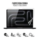 Гидрогелевая пленка ArmorStandart для MacBook Pro 14 M5 Pro 2026 A3426 (ARM91076) - изображение 2