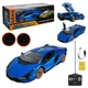 Машинка на пульті Lamborgini Sian дитячий акумуляторний спорткар Powermotors з підсвічуванням 45 см PM1407 - изображение 1
