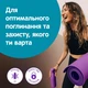 Тампоны женские гигиенические o.b. ExtraProtect Super 16 шт (3574661900445/3574661626062) - изображение 9