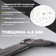 Эспандер-петля Active Point 100% латекс 200 см Черная 2-7 кг - изображение 2