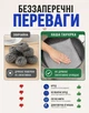 Металеві губки для миття посуду (сталеві ганчірки для прибирання) 10 шт. - зображення 2