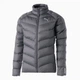 Куртка Warmcell Lightweight Men'S Jacket 587699-09 S - изображение 1