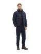 Пуховик Puffer jacket with a hidden hood 1037336-10668 Tom Tailor L Темно-синій 1037336-10668 S - зображення 5