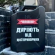 Канистра бар 20л, чёрная с LED подсветкой, с гравировкой Орел, Без алкоголя, AUTO COMFORT - изображение 1