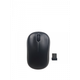 Миша Dongguan M185 Ergonomic - изображение 2