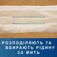 Подгузники-трусики для взрослых Tena Pants Normal (100-135 см) L 30 шт. - изображение 8
