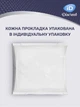 Прокладки мужские урологические iD Discreet Extra Plus 10 шт. - изображение 4