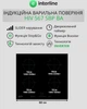 Поверхность Индукционная INTERLINE HIV 567 SBP BA - изображение 2