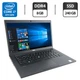 Ноутбук Dell Latitude 7480 / 14" (1920x1080) IPS / Intel Core i7-6600U (2 (4) ядра по 2.6 - 3.4 GHz) / 8 GB DDR4 / 240 GB SSD / Intel HD Graphics 520 / WebCam б/в - зображення 1