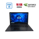 Ігровий ноутбук Dell G3 3779 / 17.3" (1920x1080) IPS / Intel Core i5-8300H (4 (8) ядра по 2.3 - 4.0 GHz) / 16 GB DDR4 / 512 GB SSD / nVidia GeForce GTX 1050 Ti, 4 GB GDDR5, 128-bit / WebCam б/в - зображення 1
