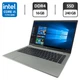Ультрабук HP EliteBook 840 G8 / 14" (1920x1080) IPS / Intel Core i5-1145G7 (4 (8) ядра по 2.6 - 4.4 GHz) / 16 GB DDR4 / 240 GB SSD / Intel Iris Xe Graphics / WebCam б/в - зображення 1