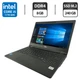 Ноутбук Fujitsu LifeBook E5411 / 14" (1920x1080) IPS / Intel Core i5-1135G7 (4 (8) ядра по 4.2 GHz) / 8 GB DDR4 / 240 GB SSD M.2 / Intel Iris Xe Graphics / WebCam б/у - изображение 1