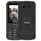 Мобільний телефон Sigma X-treme PR68 Type-C (ek20735) - изображение 1