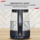 Електрочайник Tefal Morning Glass Kettle KO2G08E0 - зображення 6