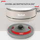 Електрочайник Tefal Morning Glass Kettle KO2G0BE0 - зображення 6