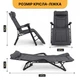 Кресло кровать со встроенным матрасом раскладное LEOBRO Black (LB-FCB-G3-BLK) - изображение 2