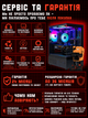 Игровой ПК Tera Entry FRGB (RX 470/Core i5/RAM 16GB/SSD 256GB) - изображение 8