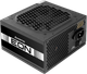 Блок живлення Chieftec EON ZPU-700S 700W 80+ Black (ZPU-700S) - изображение 1