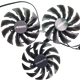Вентилятор (кулер) Power Logic 32255 для відеокарти Gigabyte Aorus Extreme GTX 1080 / 1080 Ti Комплект 3шт - зображення 1