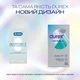 Презервативы Durex Invisible ультратонкие 12 шт. - изображение 2
