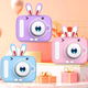 Детский цифровой фотоаппарат 20МП 4-кратный зум автофокусировка X900 Rabbit Голубой - изображение 2