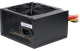 Блок живлення Vinga 450W ОЕМ (PSU-450-12) - изображение 4
