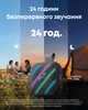 Портативна колонка Anker SoundCore Boom Go 3i Black (D5103010) - зображення 9