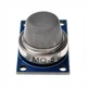 MQ-2 датчик газа и дыма Arduino модуль сенсор LPG метана пропана 5V цифровой аналоговый выход - изображение 6