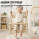 Качели детские подвесные для дома и улицы Toys качеля деревянная со спинкой (№136) - изображение 11