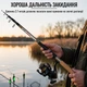 Спінінг Navigator 2.7 м 50-80 г (2706) - зображення 8